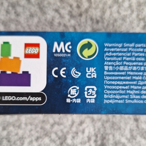 LEGO Marvel 76242 Thanos Mech Armour - Picture 5 of 7